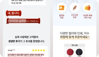 서비스 이미지