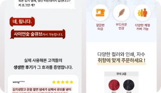 서비스 이미지
